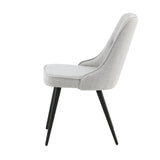 Jídelní židle Velvet, 2ks, šedá, S50xD66xV88,5
